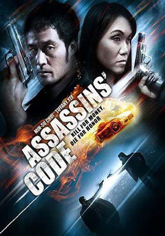Assassins' Code DVD Movie 