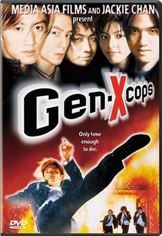 Gen-X Cops DVD Movie 