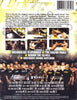 UFC- Ultimate Fighter - Heavyweights (Boxset) DVD Movie 