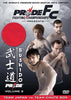 Pride FC - Bushido, Vol. 2 - Team Japan vs. Team Chute Box DVD Movie 