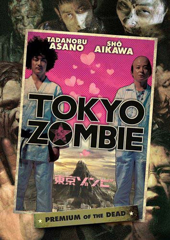 Tokyo Zombie DVD Movie 