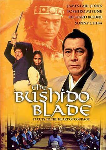 The Bushido Blade DVD Movie 