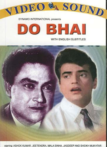 Do Bhai DVD Movie 