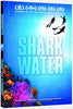 Sharkwater - Special Earth Day Edition(Bilingual) DVD Movie 