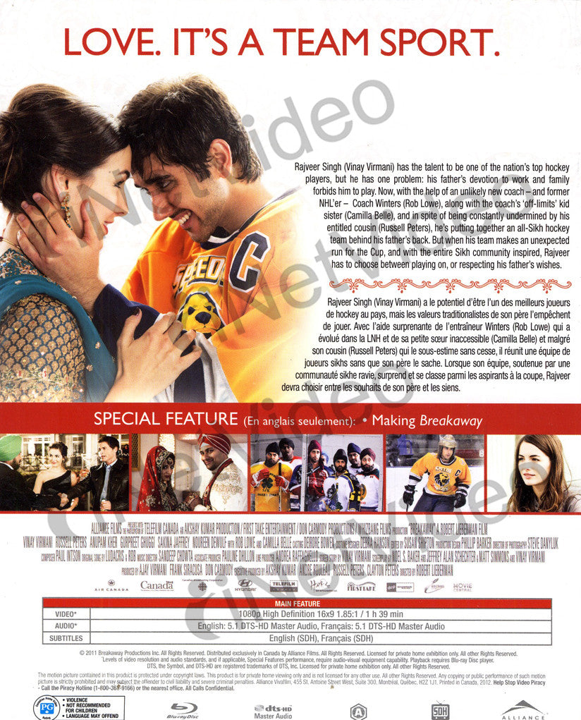 Breakaway (Bluray) on BLURAY Movie