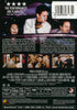 Less Than Zero (Bilingual) DVD Movie 