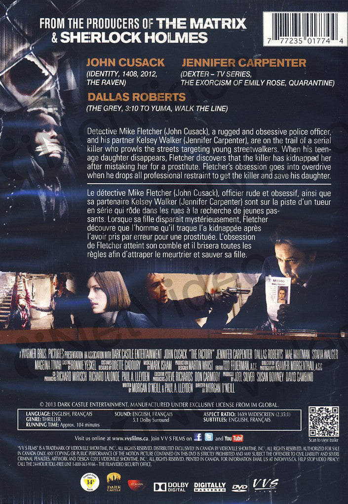 The Factory (Bilingual) on DVD Movie
