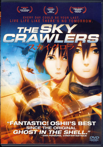 The Sky Crawlers DVD Movie 
