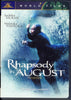 Rhapsody in August DVD Movie 