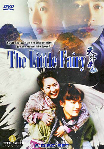 The Little Fairy (Boxset) DVD Movie 