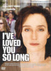 I've Loved You So Long DVD Movie 