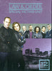 Law and Order: Special Victims Unit - The Twelfth (12) Year (Boxset) DVD Movie 