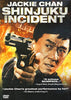 Shinjuku Incident DVD Movie 