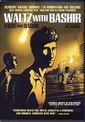Waltz With Bashir (Bilingual)