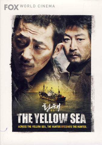 The Yellow Sea DVD Movie 
