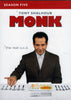 Monk - Season (5) Five (Keep Case) (Boxset) DVD Movie 