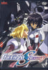 Mobile Suit Gundam Seed Destiny - Vol. 8 DVD Movie 