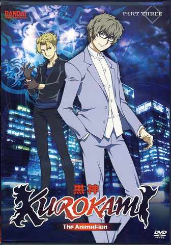 Kurokami - The Animation - Part 3 DVD Movie 