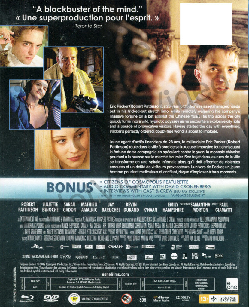 Cosmopolis (Bluray + DVD) (Bilingual) (Bluray) on BLURAY Movie