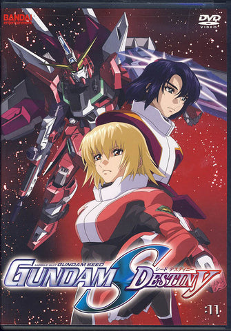 Mobile Suit Gundam Seed Destiny: Vol. 11 DVD Movie 
