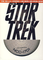 Star Trek (2 Disc Digital Copy Special Edition w/ Limited Edition U.S.S. Enterprise Packaging)(Boxse