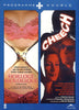 Cheech/Horloge Biologique (Dodging the Clock) Double Feature DVD Movie 