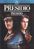 The Presidio (Widescreen) (Bilingual) DVD Movie 