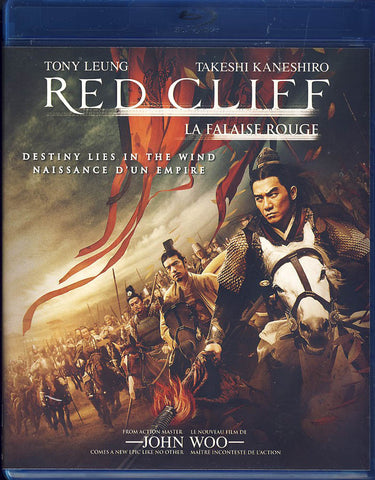 Red Cliff - Theatrical Cut (La Falaise Rouge - Version originale) (Blu-ray) BLU-RAY Movie 