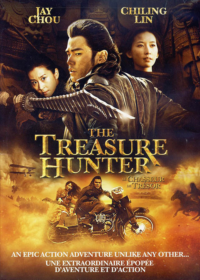 The Treasure Hunter (Bilingual) (Jay Chou) on DVD Movie