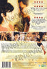 De Vrais Mensonges (Beautiful Lies)(French w/ English subtitles) DVD Movie 