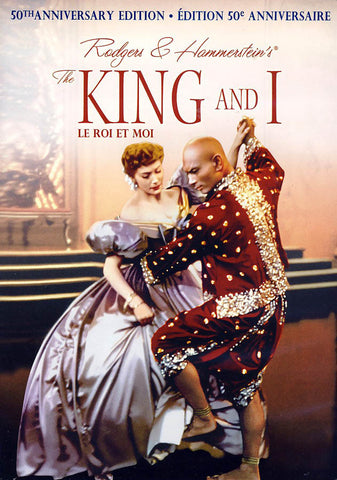 The King and I (Le Roi et Moi) (50th Anniversary Edition) DVD Movie 
