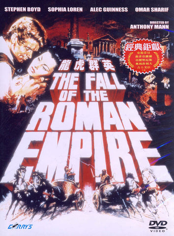 The Fall of the Roman Empire DVD Movie 
