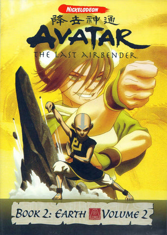 Avatar - The Last Airbender - Book 2 Earth - Vol. 2 DVD Movie 