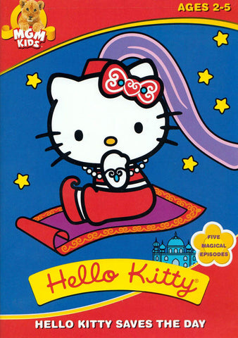 Hello Kitty - Hello Kitty Saves the Day (MGM) DVD Movie 