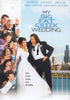 My Big Fat Greek Wedding (Widescreen) (MAPLE) DVD Movie 