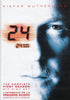 24 - The Complete First Season (Six - Disc Set) (Bilingual) DVD Movie 