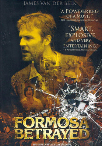 Formosa Betrayed DVD Movie 