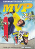 M.V.P. Bananaversary Edition (Boxset) DVD Movie 
