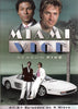 Miami Vice: Season 5 (Keepcase) DVD Movie 