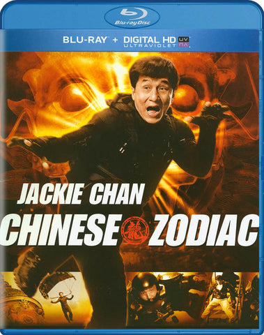 Chinese Zodiac (Blu-ray + Digital Copy) (Blu-ray) BLU-RAY Movie 