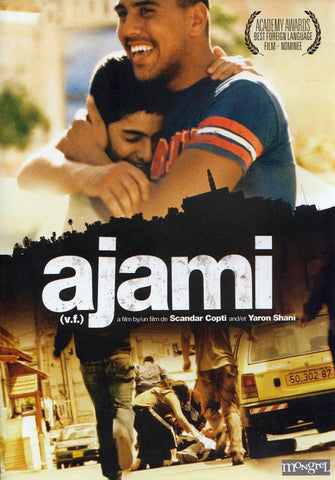 Ajami (Bilingual) DVD Movie 