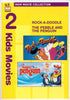 Rock-A-Doodle / The Pebble & The Penguin (MGM Movie Collection) DVD Movie 