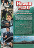 Hawaii Five-O: Season 1 (Boxset) DVD Movie 