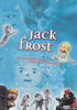 Jack Frost (Laserlight) DVD Movie 
