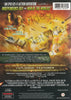 Battle of Los Angeles (VSC) DVD Movie 