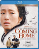 Coming Home (Blu-ray) BLU-RAY Movie 
