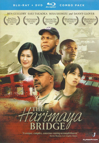 Harimaya Bridge (Blu-ray + DVD) (Blu-ray) BLU-RAY Movie 