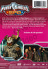 Power Rangers: S.P.D. (The Complete Series) (Keepcase) DVD Movie 