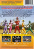 Super Sentai - Gekisou Sentai Carranger (The Complete Series) (Boxset) DVD Movie 