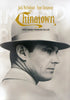 Chinatown (Widescreen) (Bilingual) (White Cover) DVD Movie 